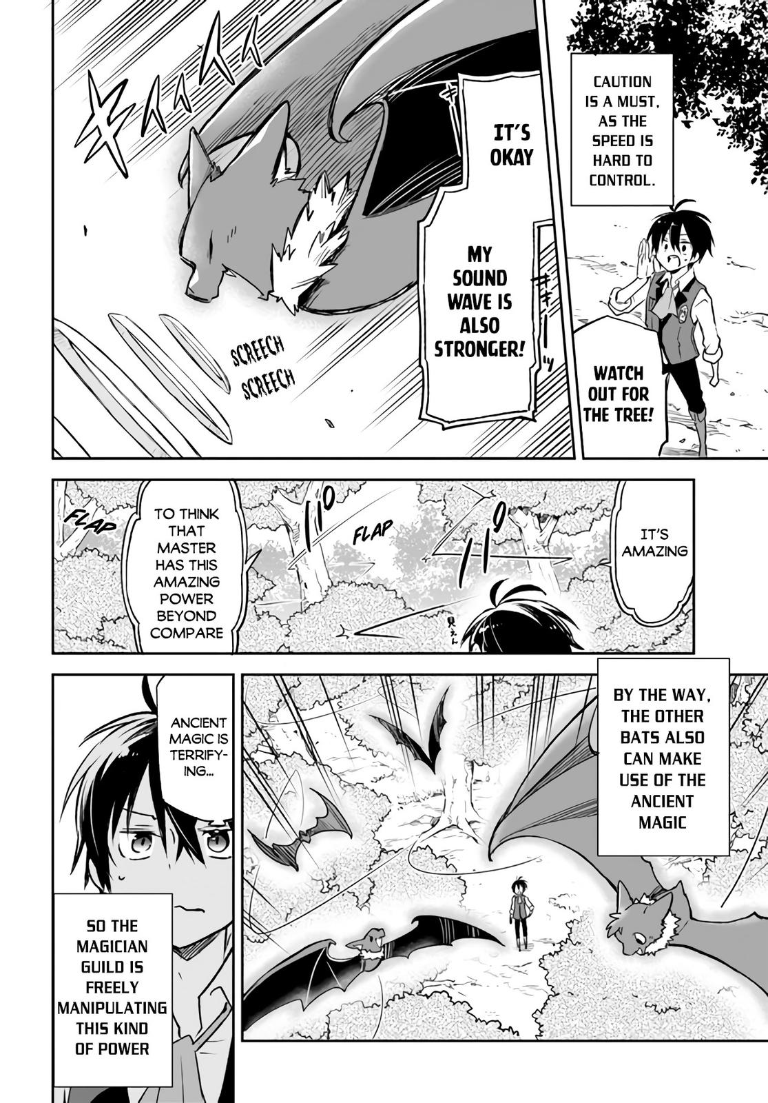 Henkyou Gurashi no Maou, Tensei shite Saikyou no Majutsushi ni naru - Aisarenagara Nariagaru Moto Maou wa, Ningen wo Shiritai Chapter 7 page 11 - 