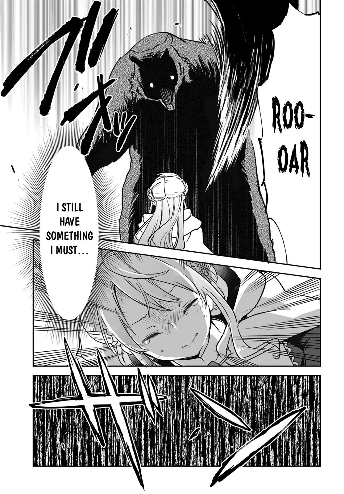 Henkyou Gurashi no Maou, Tensei shite Saikyou no Majutsushi ni naru - Aisarenagara Nariagaru Moto Maou wa, Ningen wo Shiritai Chapter 7 page 22 - 