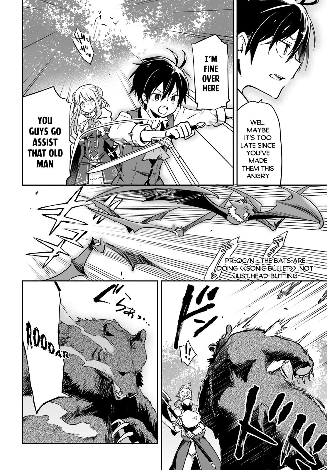 Henkyou Gurashi no Maou, Tensei shite Saikyou no Majutsushi ni naru - Aisarenagara Nariagaru Moto Maou wa, Ningen wo Shiritai Chapter 7 page 25 - 