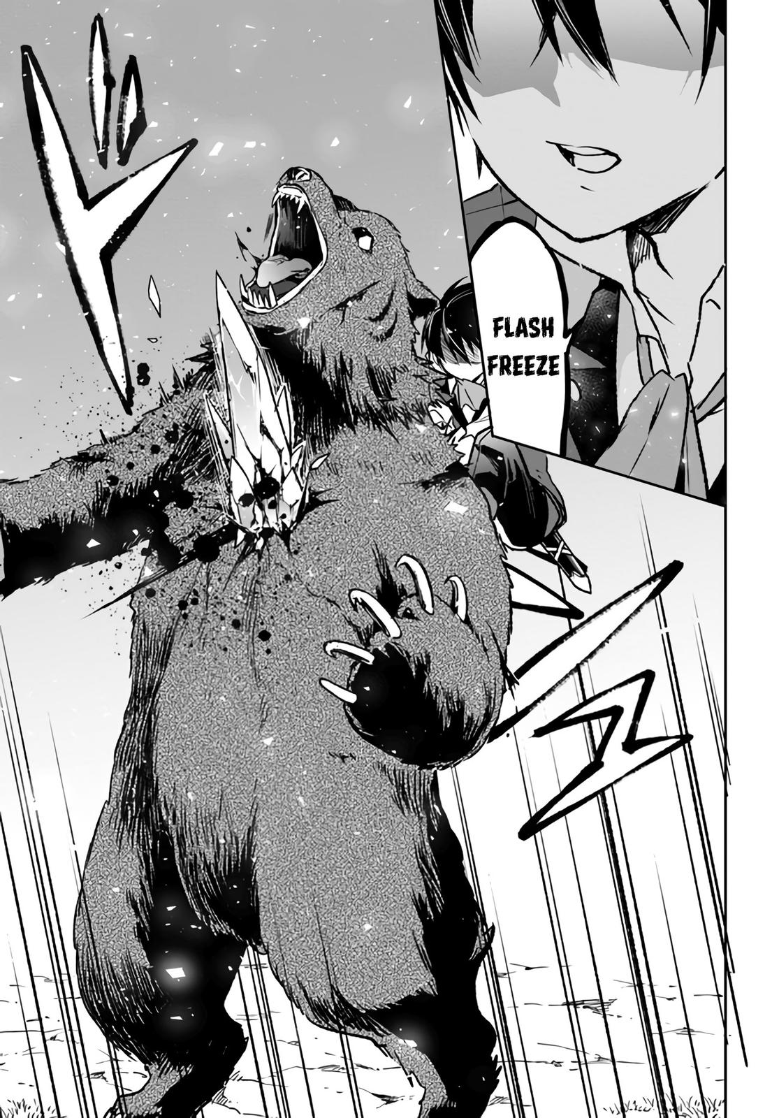 Henkyou Gurashi no Maou, Tensei shite Saikyou no Majutsushi ni naru - Aisarenagara Nariagaru Moto Maou wa, Ningen wo Shiritai Chapter 7 page 28 - 