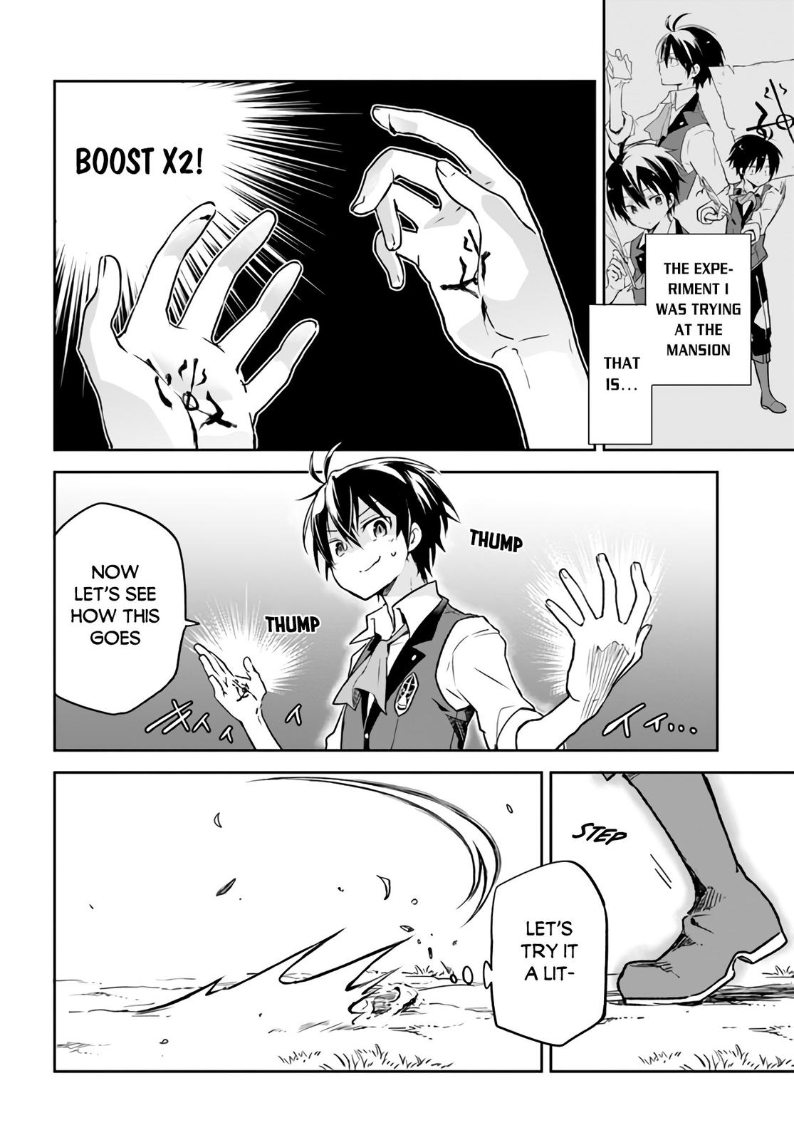 Henkyou Gurashi no Maou, Tensei shite Saikyou no Majutsushi ni naru - Aisarenagara Nariagaru Moto Maou wa, Ningen wo Shiritai Chapter 7 page 5 - 