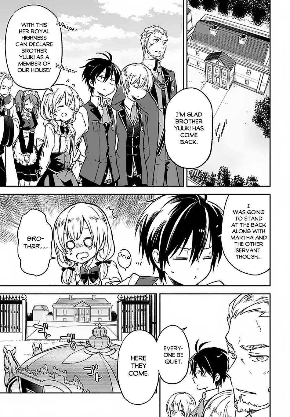 Henkyou Gurashi no Maou, Tensei shite Saikyou no Majutsushi ni naru - Aisarenagara Nariagaru Moto Maou wa, Ningen wo Shiritai Chapter 9 page 2 - 