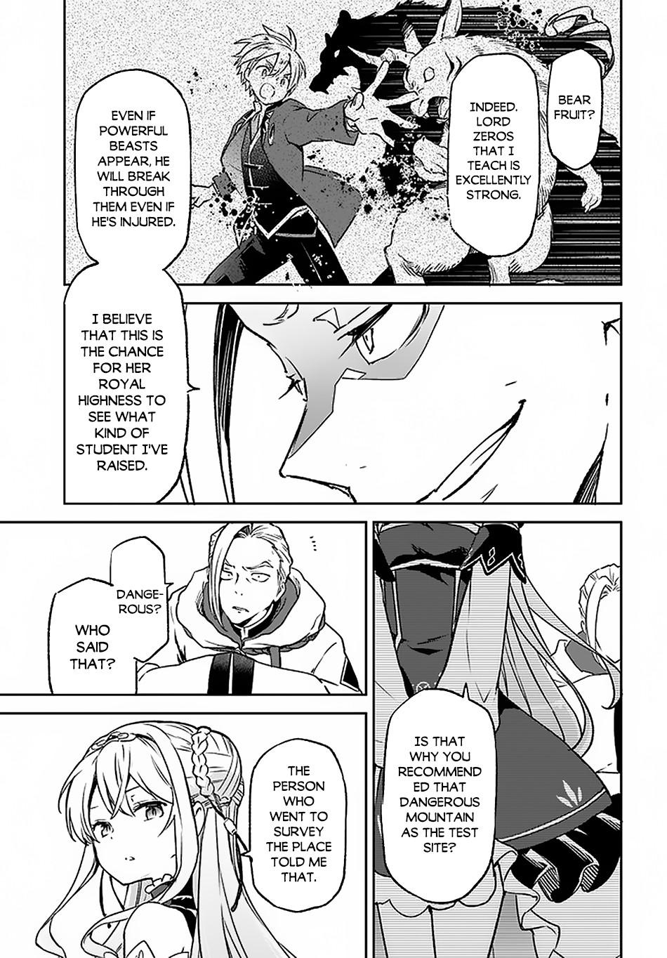 Henkyou Gurashi no Maou, Tensei shite Saikyou no Majutsushi ni naru - Aisarenagara Nariagaru Moto Maou wa, Ningen wo Shiritai Chapter 9 page 22 - 