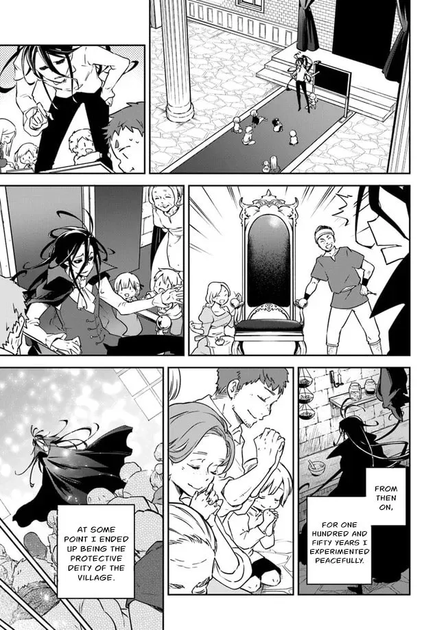 Henkyou Gurashi no Maou, Tensei shite Saikyou no Majutsushi ni naru Chapter 1 page 16 - 