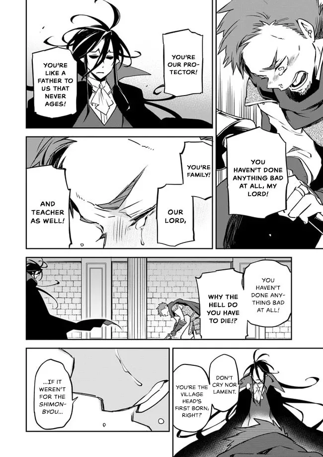 Henkyou Gurashi no Maou, Tensei shite Saikyou no Majutsushi ni naru Chapter 1 page 17 - 