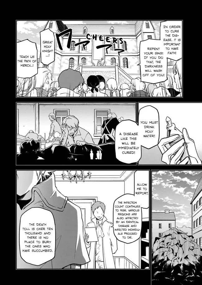 Henkyou Gurashi no Maou, Tensei shite Saikyou no Majutsushi ni naru Chapter 1 page 19 - 