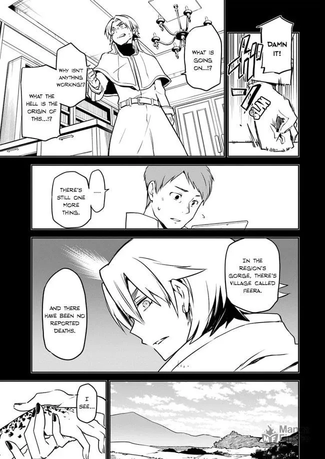 Henkyou Gurashi no Maou, Tensei shite Saikyou no Majutsushi ni naru Chapter 1 page 20 - 