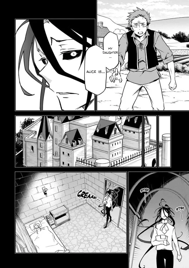 Henkyou Gurashi no Maou, Tensei shite Saikyou no Majutsushi ni naru Chapter 1 page 23 - 