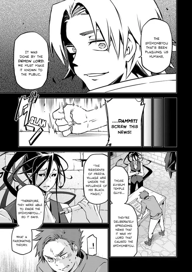 Henkyou Gurashi no Maou, Tensei shite Saikyou no Majutsushi ni naru Chapter 1 page 28 - 