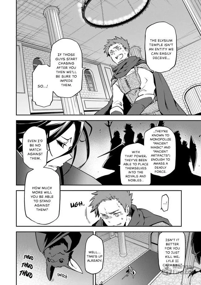 Henkyou Gurashi no Maou, Tensei shite Saikyou no Majutsushi ni naru Chapter 1 page 33 - 