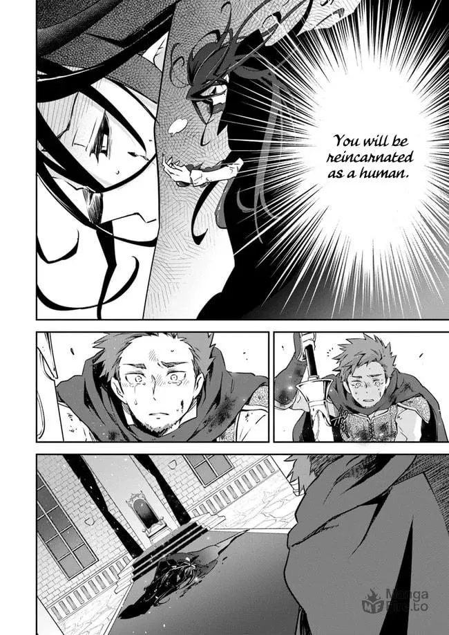 Henkyou Gurashi no Maou, Tensei shite Saikyou no Majutsushi ni naru Chapter 1 page 45 - 