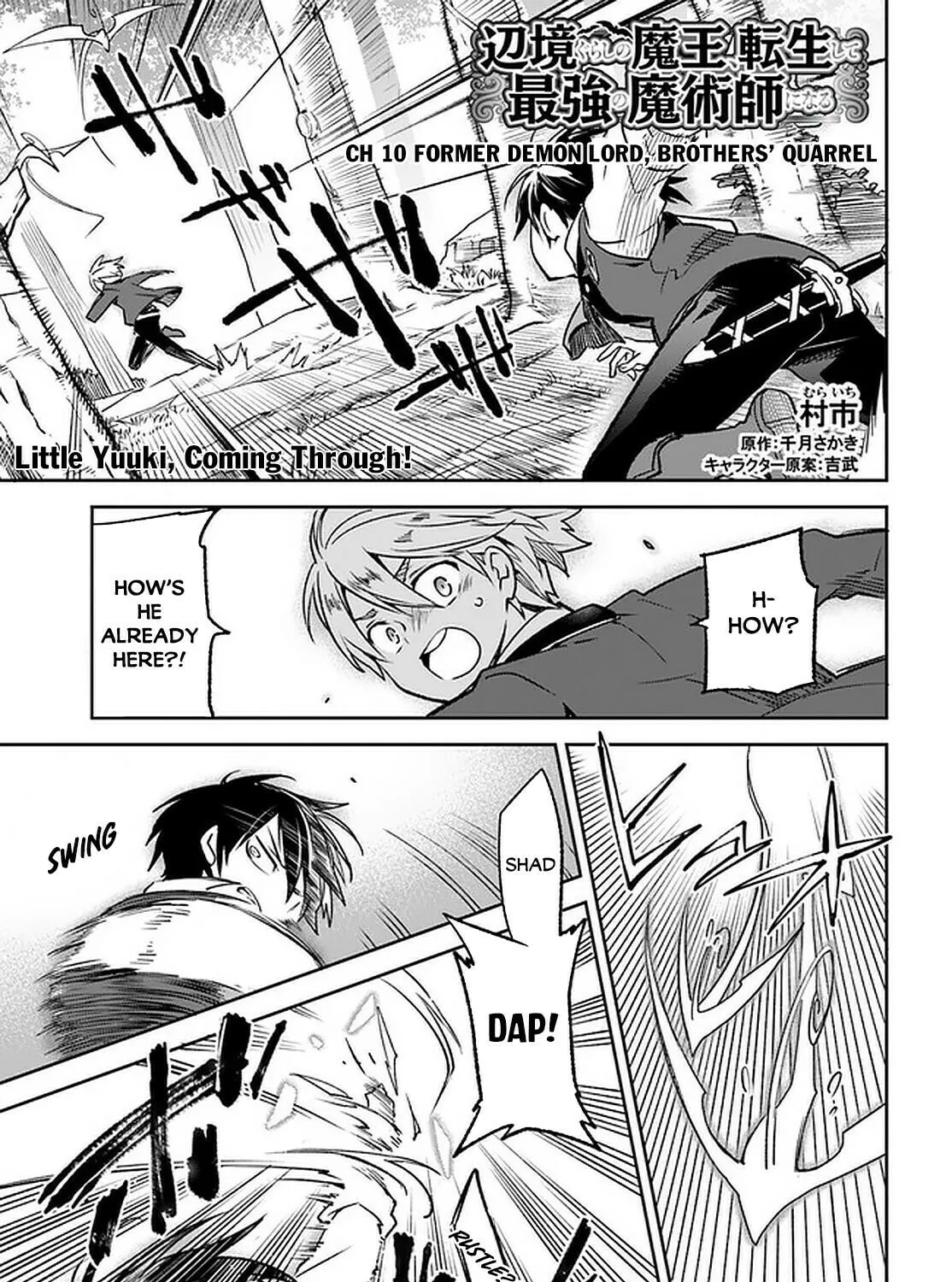 Henkyou Gurashi no Maou, Tensei shite Saikyou no Majutsushi ni naru Chapter 10 page 2 - 