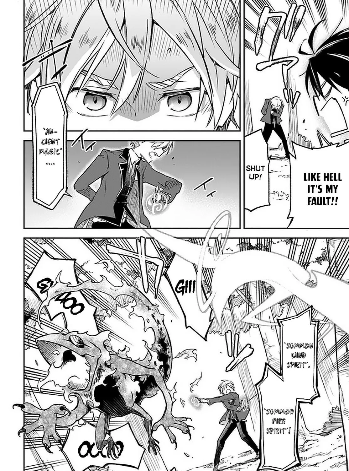 Henkyou Gurashi no Maou, Tensei shite Saikyou no Majutsushi ni naru Chapter 10 page 12 - 