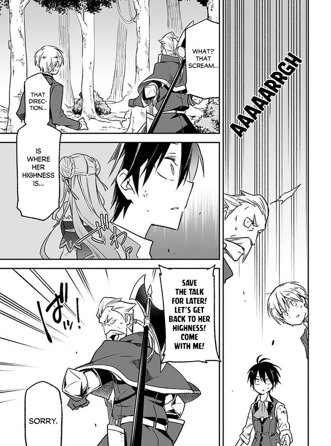 Henkyou Gurashi no Maou, Tensei shite Saikyou no Majutsushi ni naru Chapter 10 page 46 - 