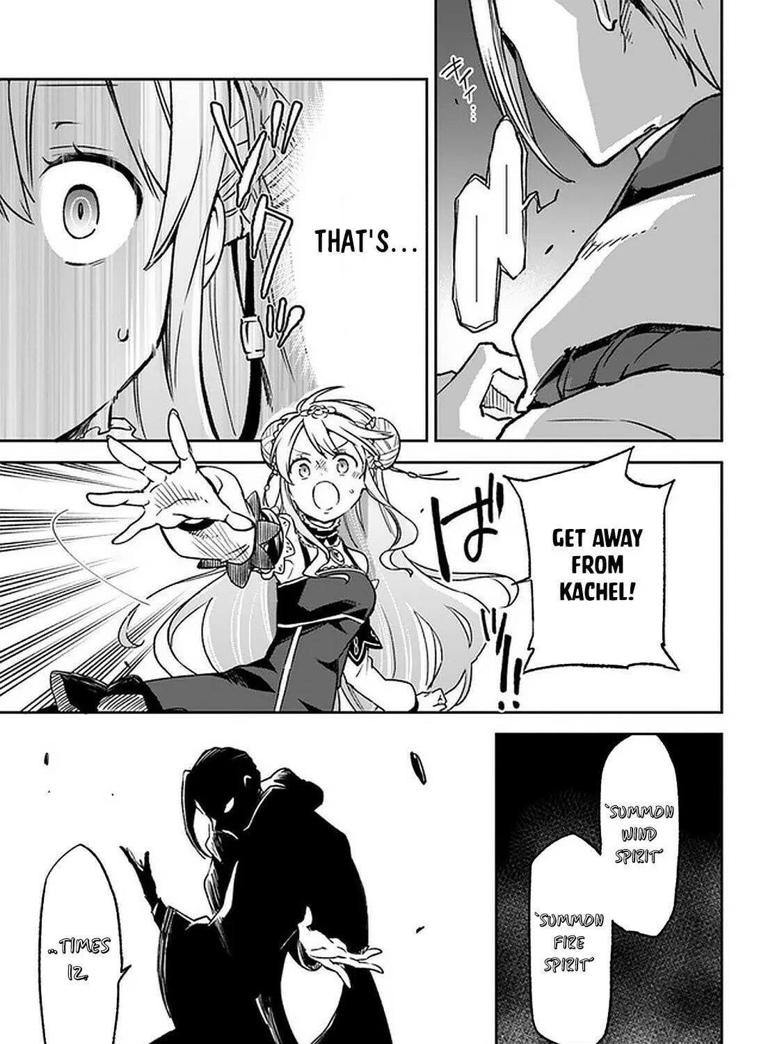 Henkyou Gurashi no Maou, Tensei shite Saikyou no Majutsushi ni naru Chapter 10 page 54 - 