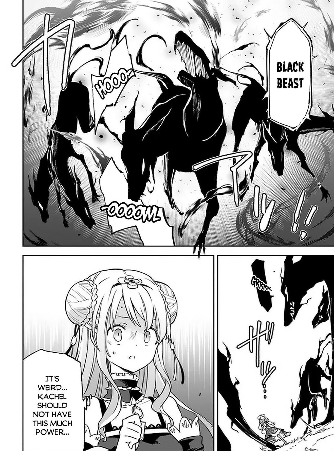 Henkyou Gurashi no Maou, Tensei shite Saikyou no Majutsushi ni naru Chapter 10 page 60 - 