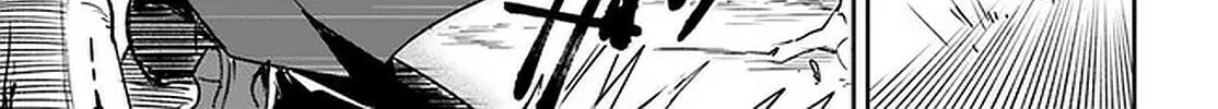 Henkyou Gurashi no Maou, Tensei shite Saikyou no Majutsushi ni naru Chapter 10 page 7 - 