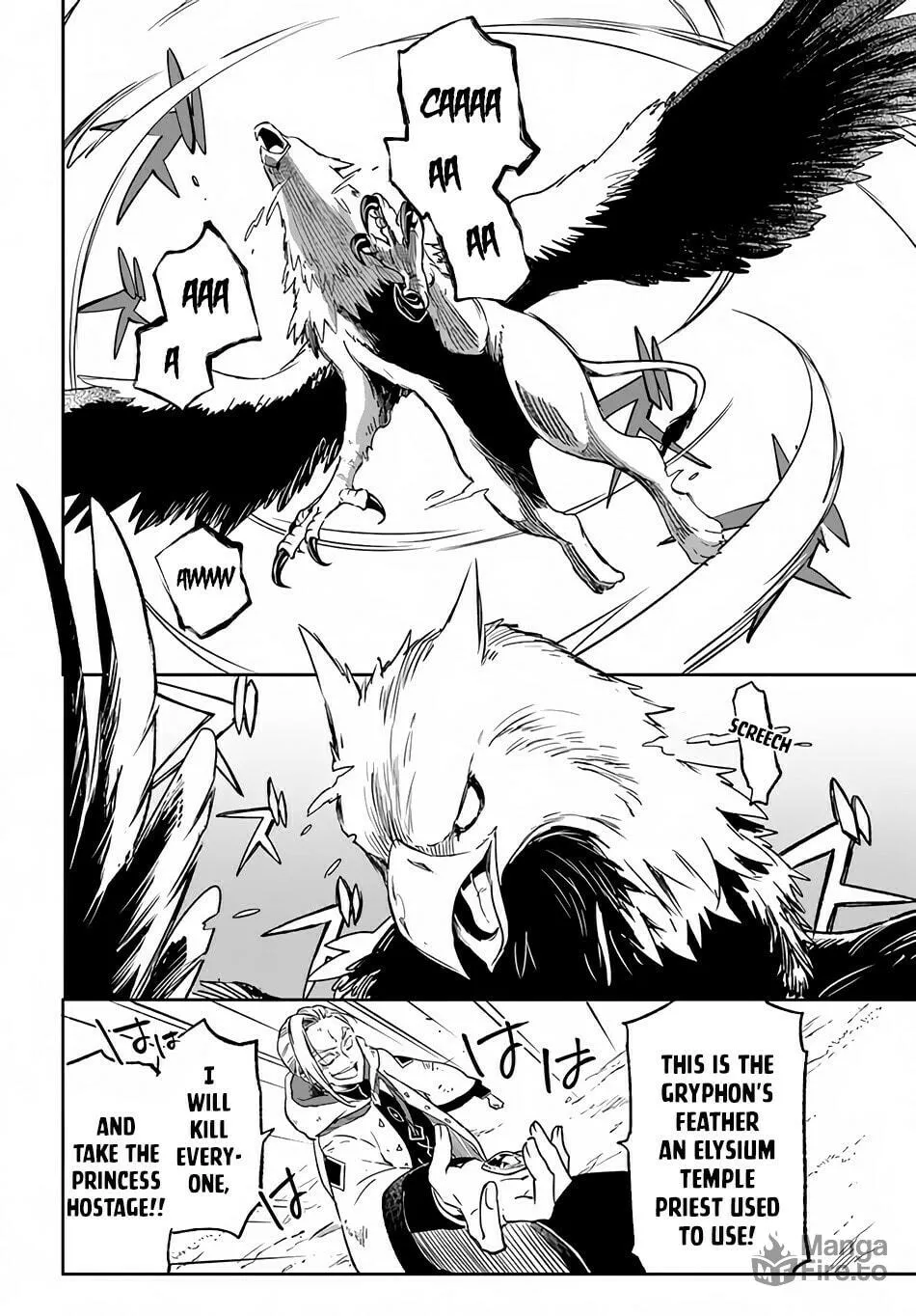 Henkyou Gurashi no Maou, Tensei shite Saikyou no Majutsushi ni naru Chapter 11 page 18 - 
