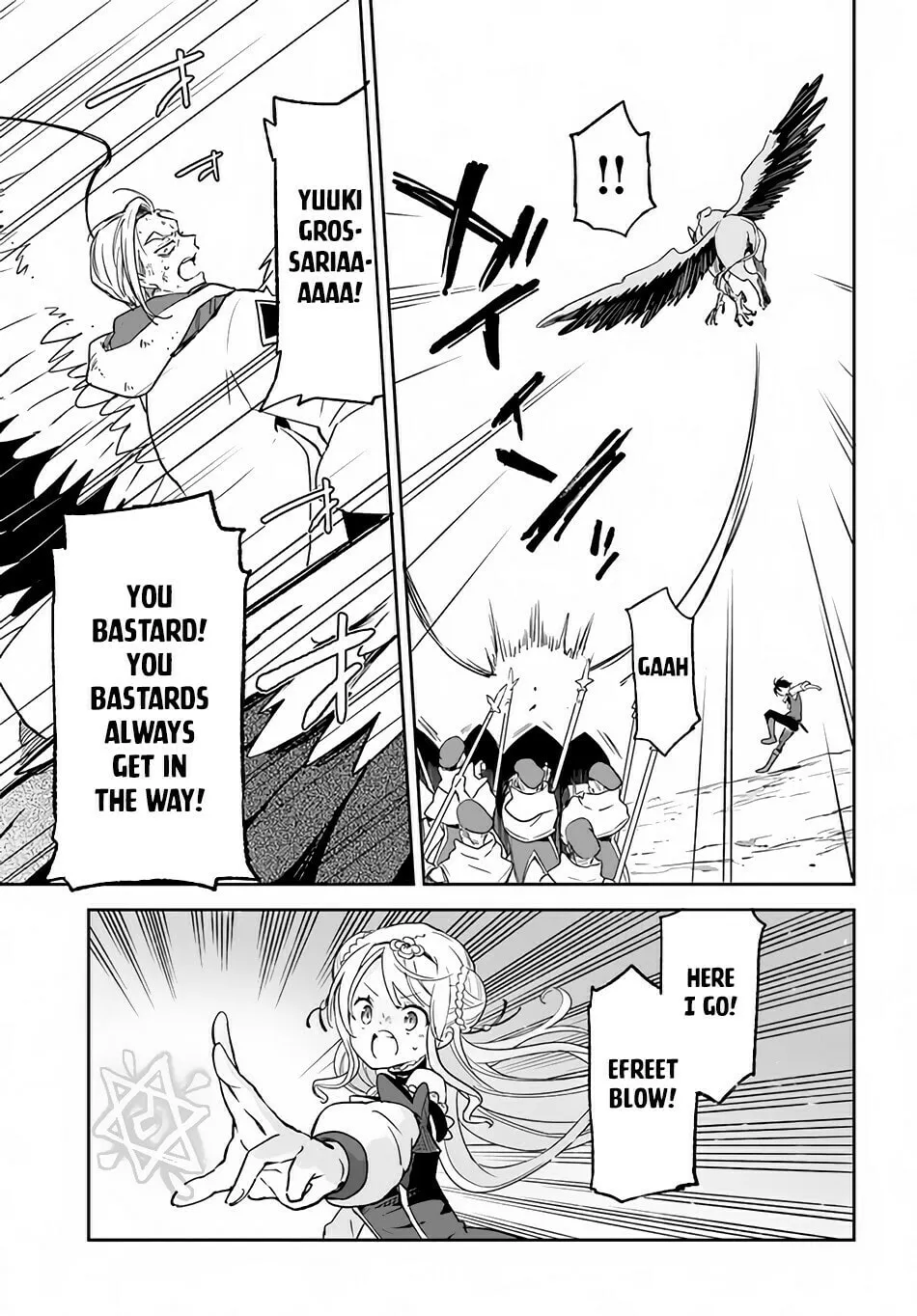 Henkyou Gurashi no Maou, Tensei shite Saikyou no Majutsushi ni naru Chapter 11 page 23 - 