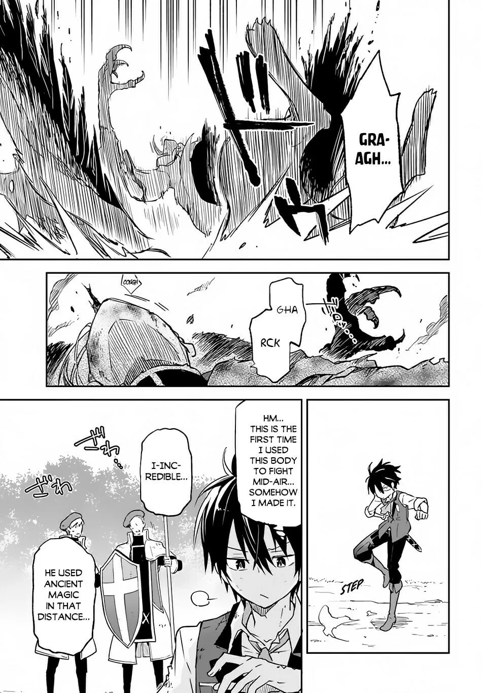 Henkyou Gurashi no Maou, Tensei shite Saikyou no Majutsushi ni naru Chapter 11 page 32 - 