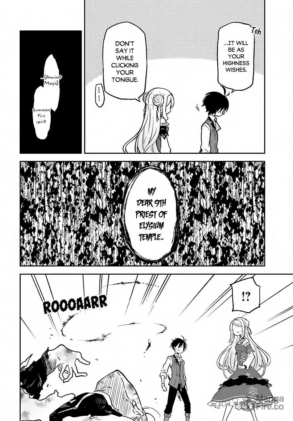 Henkyou Gurashi no Maou, Tensei shite Saikyou no Majutsushi ni naru Chapter 11 page 35 - 