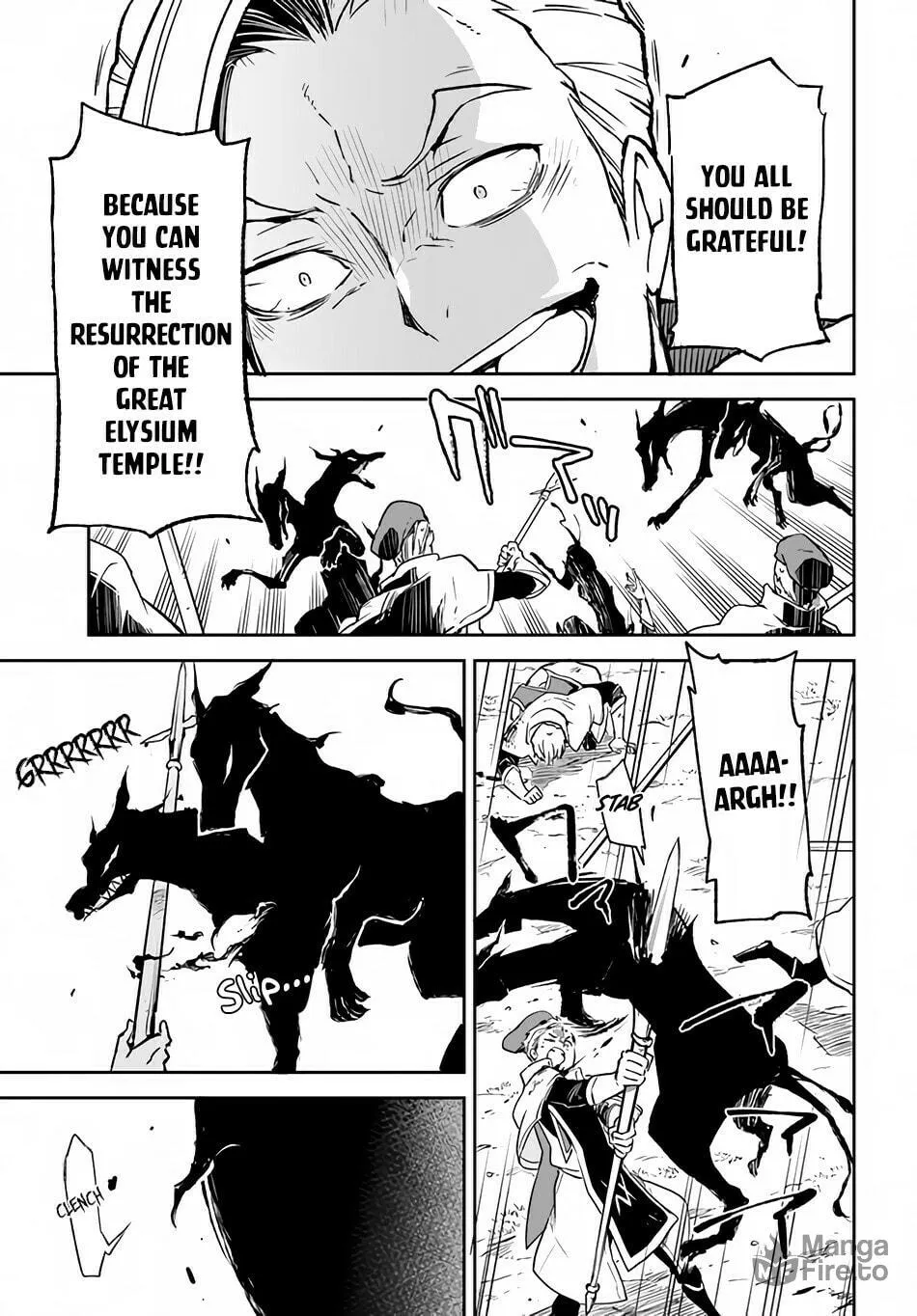 Henkyou Gurashi no Maou, Tensei shite Saikyou no Majutsushi ni naru Chapter 11 page 5 - 