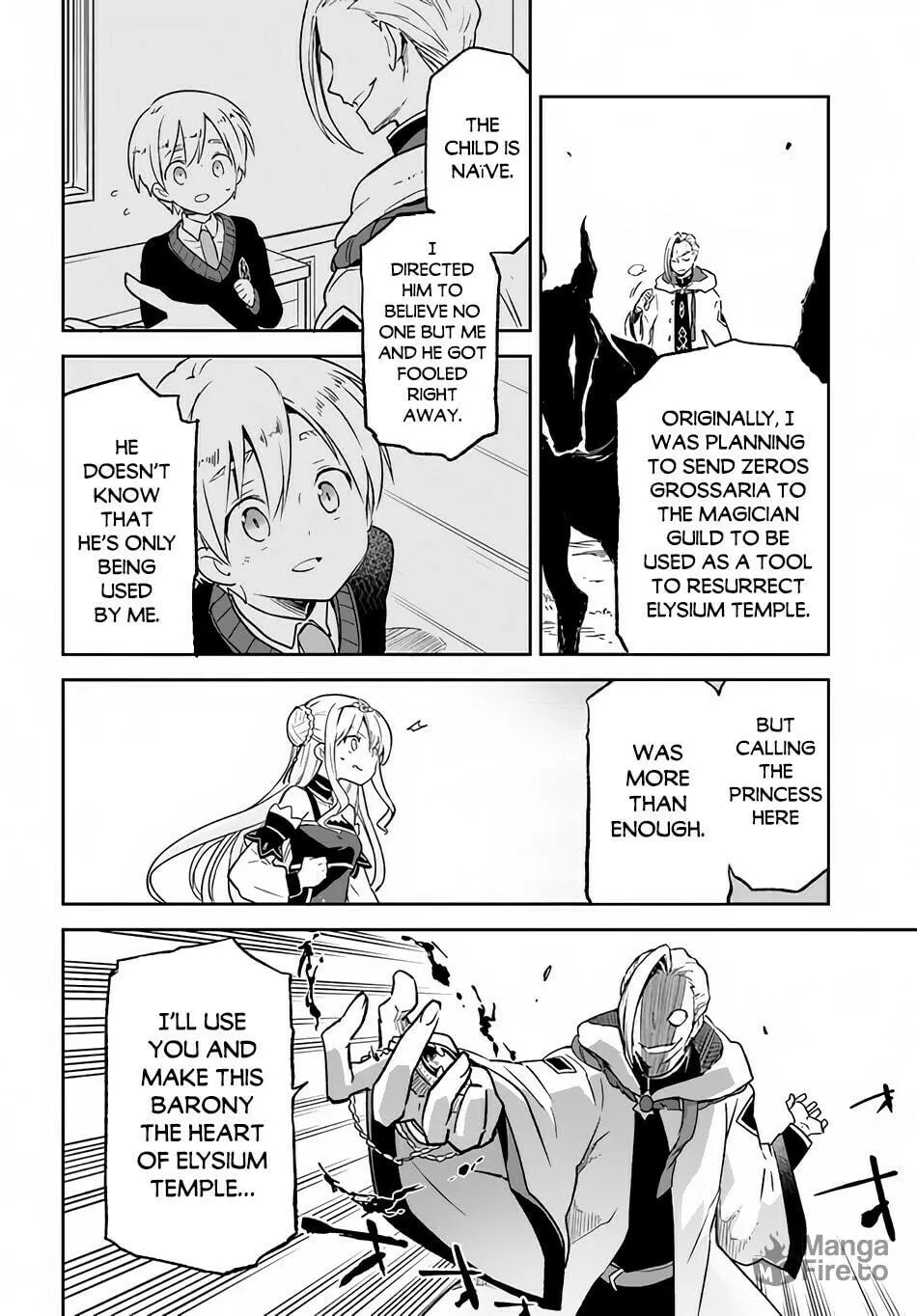 Henkyou Gurashi no Maou, Tensei shite Saikyou no Majutsushi ni naru Chapter 11 page 6 - 