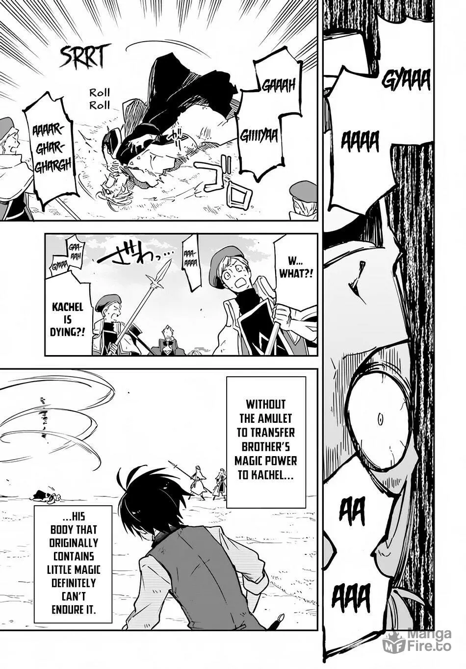 Henkyou Gurashi no Maou, Tensei shite Saikyou no Majutsushi ni naru Chapter 12 page 12 - 