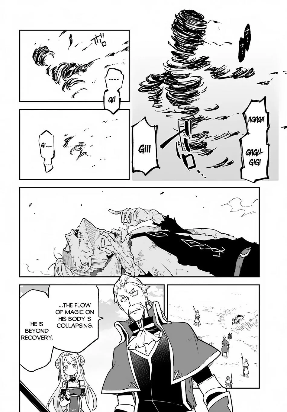 Henkyou Gurashi no Maou, Tensei shite Saikyou no Majutsushi ni naru Chapter 12 page 13 - 