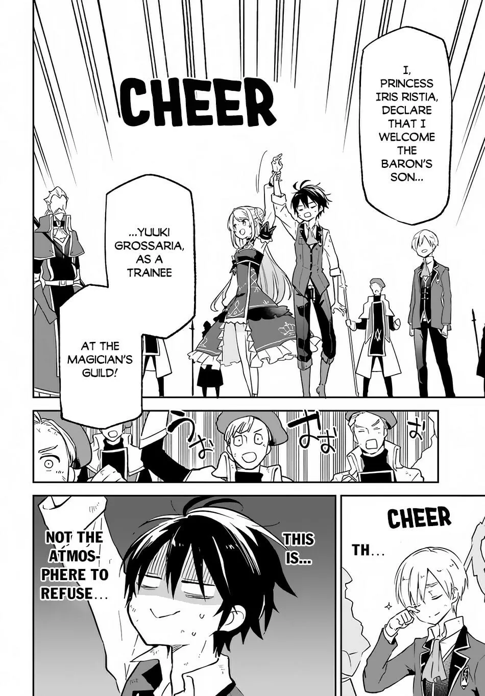 Henkyou Gurashi no Maou, Tensei shite Saikyou no Majutsushi ni naru Chapter 12 page 23 - 