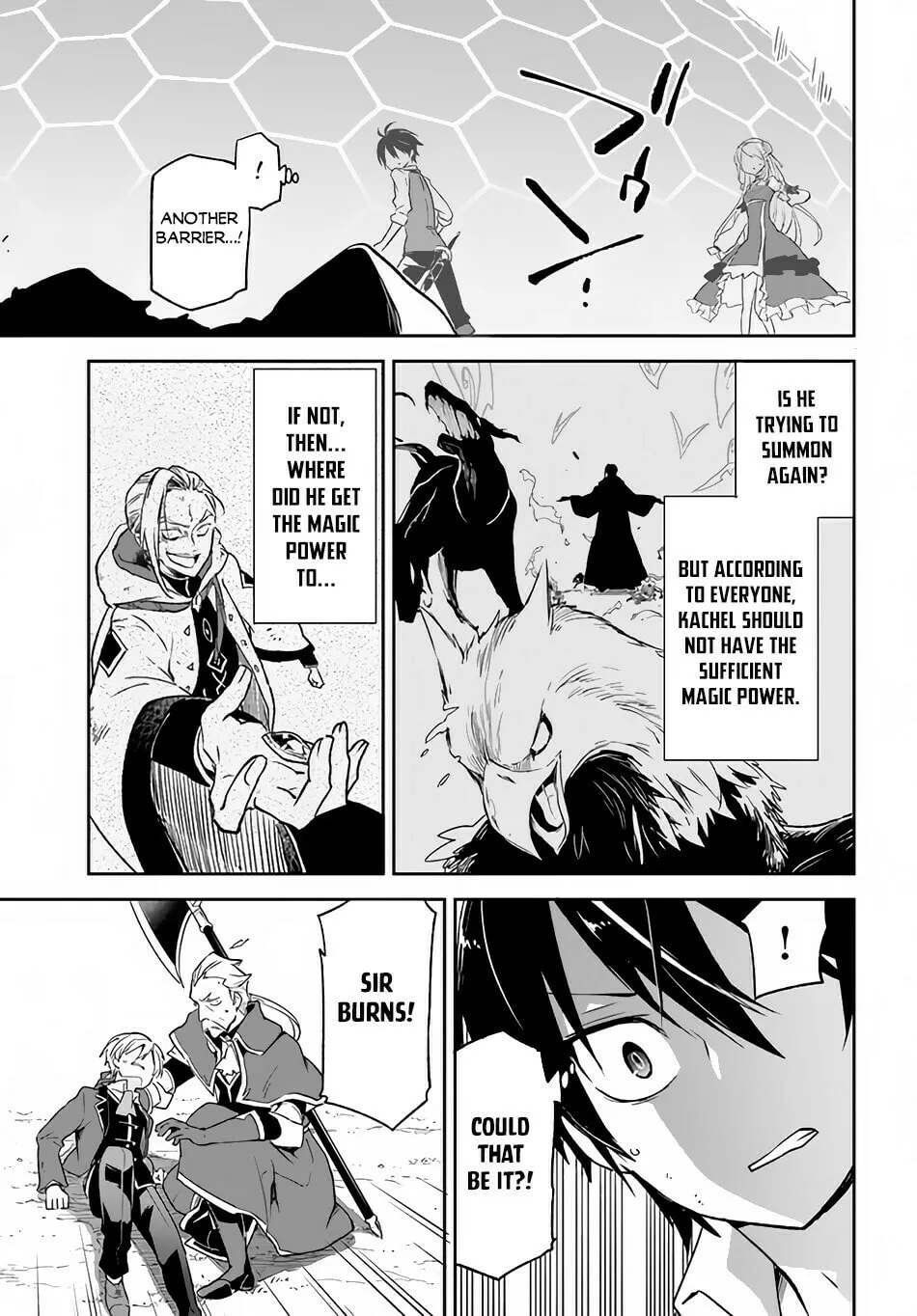 Henkyou Gurashi no Maou, Tensei shite Saikyou no Majutsushi ni naru Chapter 12 page 4 - 