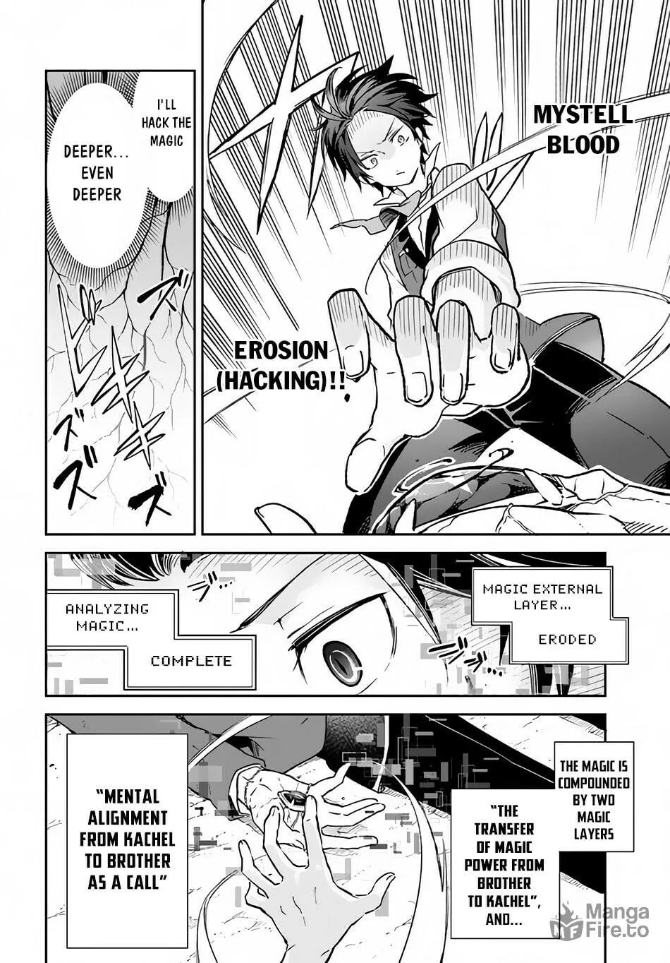 Henkyou Gurashi no Maou, Tensei shite Saikyou no Majutsushi ni naru Chapter 12 page 9 - 
