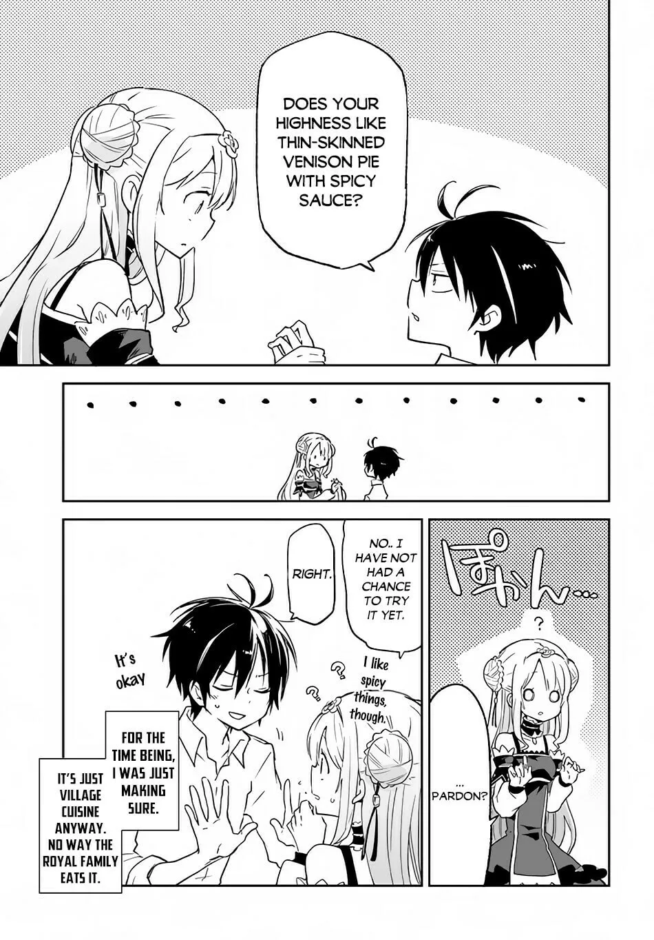 Henkyou Gurashi no Maou, Tensei shite Saikyou no Majutsushi ni naru Chapter 13 page 16 - 