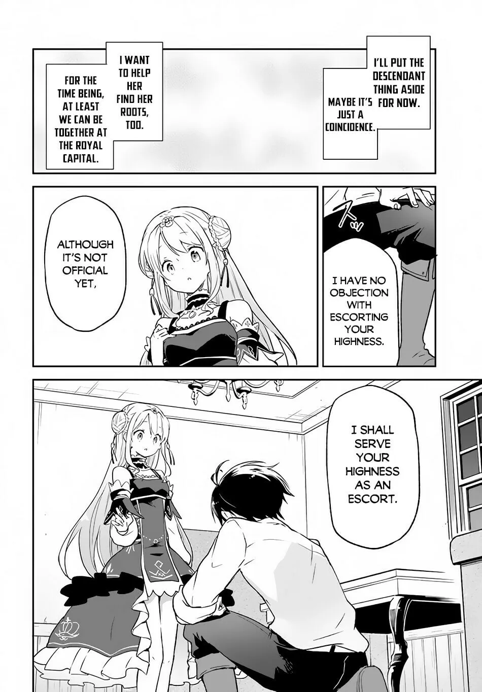 Henkyou Gurashi no Maou, Tensei shite Saikyou no Majutsushi ni naru Chapter 13 page 17 - 