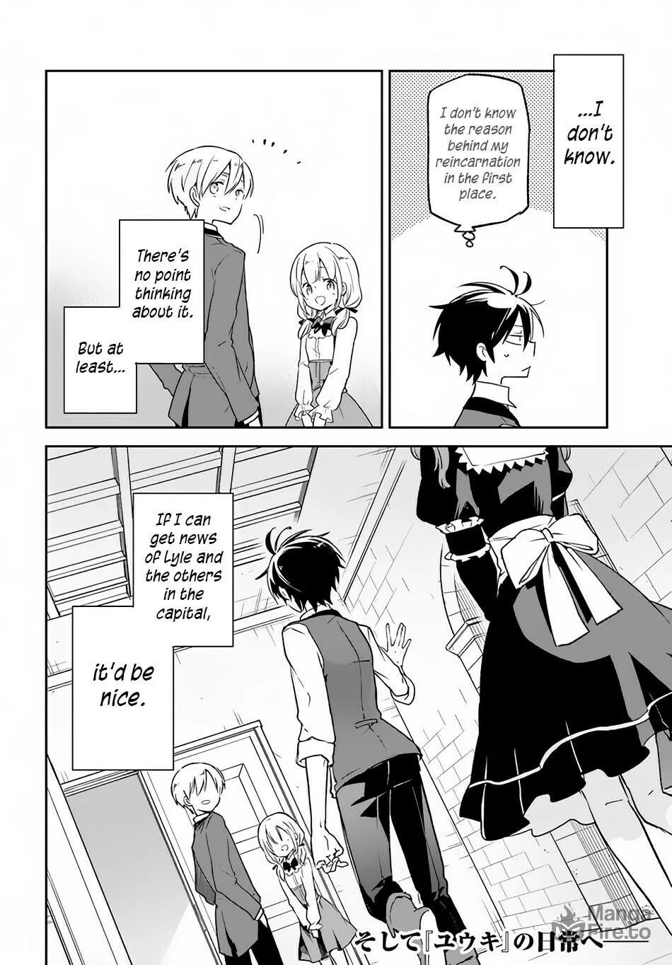 Henkyou Gurashi no Maou, Tensei shite Saikyou no Majutsushi ni naru Chapter 14 page 33 - 
