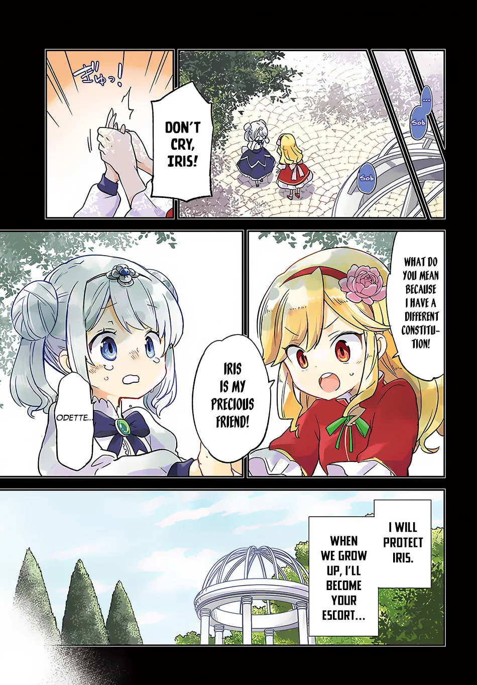Henkyou Gurashi no Maou, Tensei shite Saikyou no Majutsushi ni naru Chapter 16 page 2 - 