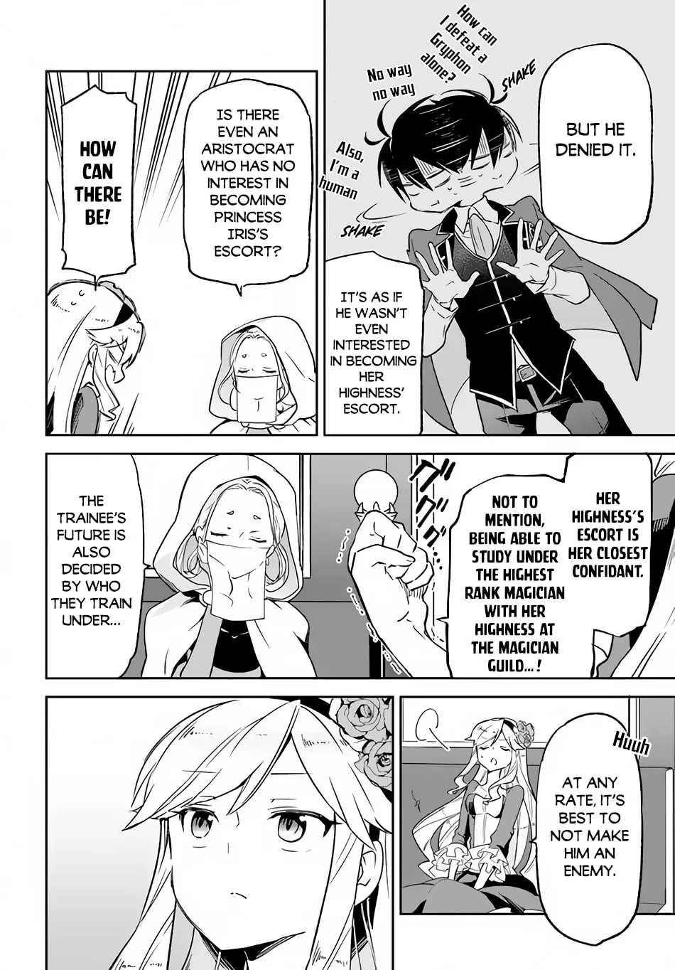 Henkyou Gurashi no Maou, Tensei shite Saikyou no Majutsushi ni naru Chapter 16 page 16 - 