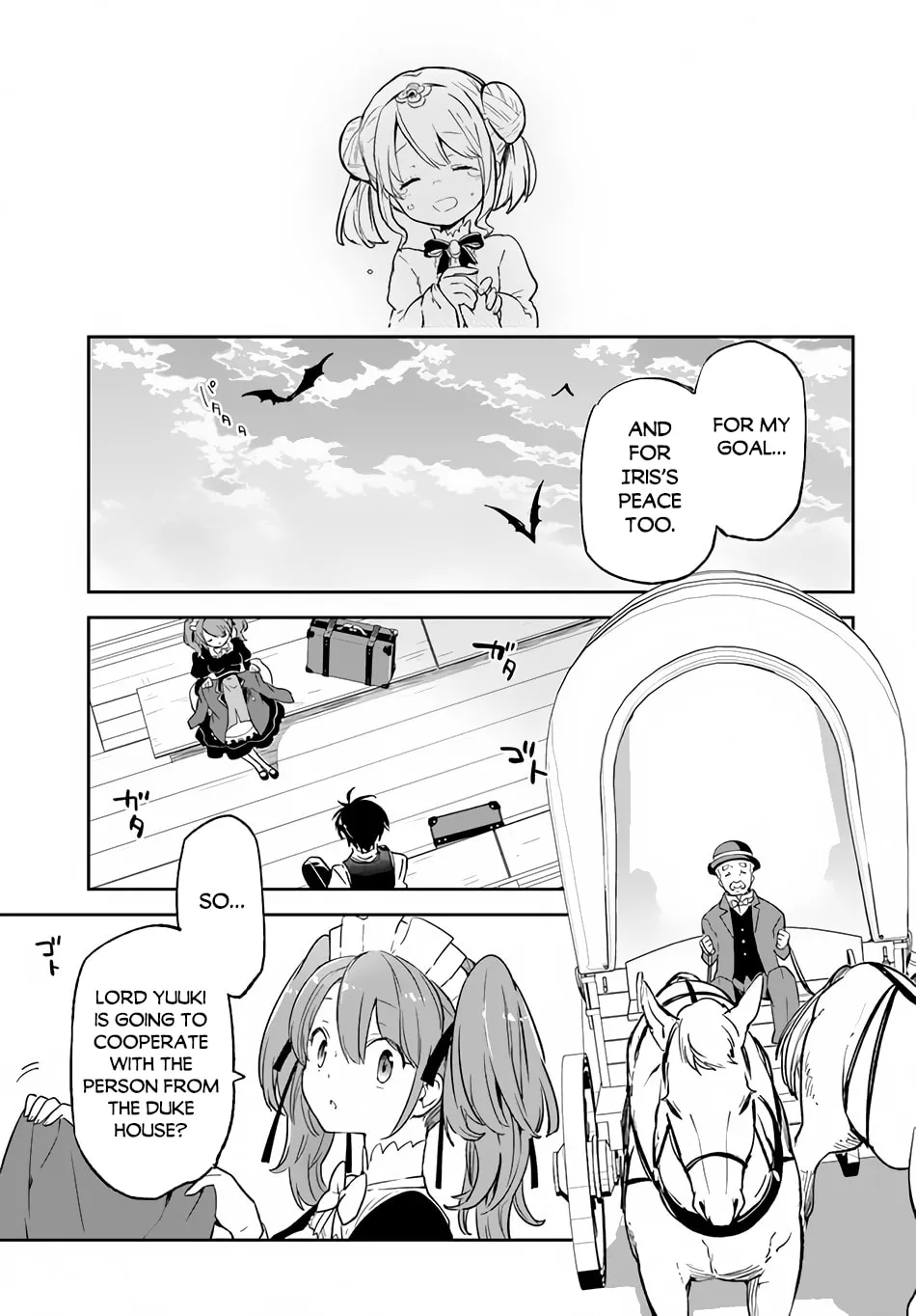 Henkyou Gurashi no Maou, Tensei shite Saikyou no Majutsushi ni naru Chapter 16 page 17 - 