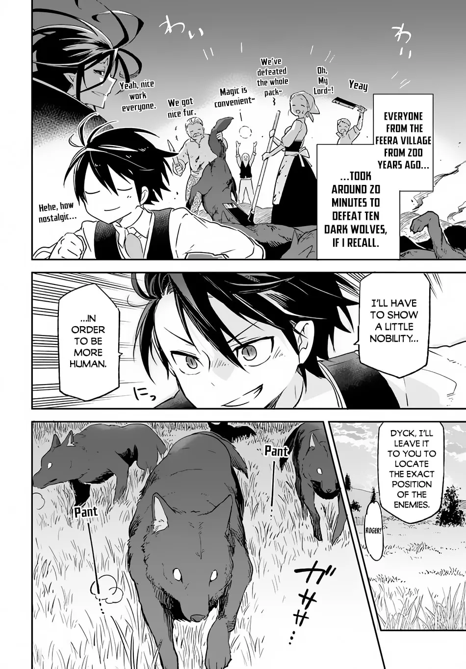 Henkyou Gurashi no Maou, Tensei shite Saikyou no Majutsushi ni naru Chapter 16 page 26 - 