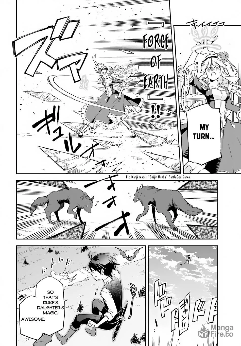 Henkyou Gurashi no Maou, Tensei shite Saikyou no Majutsushi ni naru Chapter 16 page 30 - 