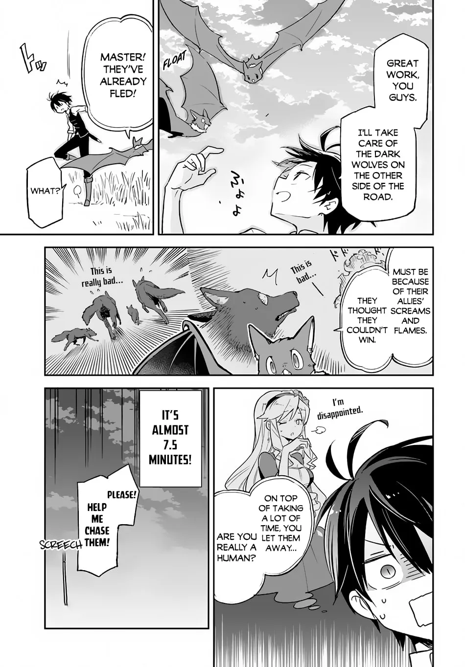Henkyou Gurashi no Maou, Tensei shite Saikyou no Majutsushi ni naru Chapter 16 page 31 - 