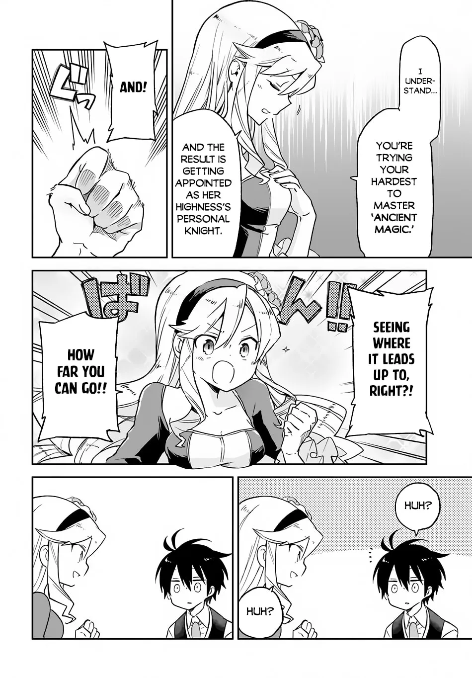 Henkyou Gurashi no Maou, Tensei shite Saikyou no Majutsushi ni naru Chapter 17 page 19 - 