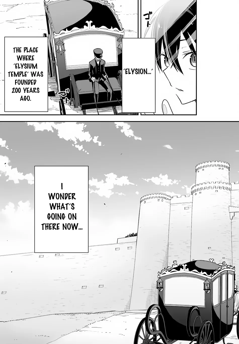 Henkyou Gurashi no Maou, Tensei shite Saikyou no Majutsushi ni naru Chapter 17 page 29 - 