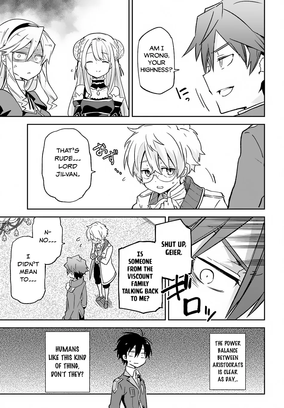 Henkyou Gurashi no Maou, Tensei shite Saikyou no Majutsushi ni naru Chapter 18 page 32 - 