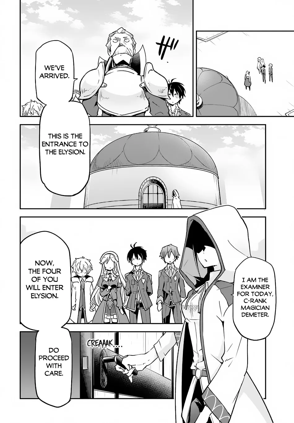 Henkyou Gurashi no Maou, Tensei shite Saikyou no Majutsushi ni naru Chapter 19 page 13 - 