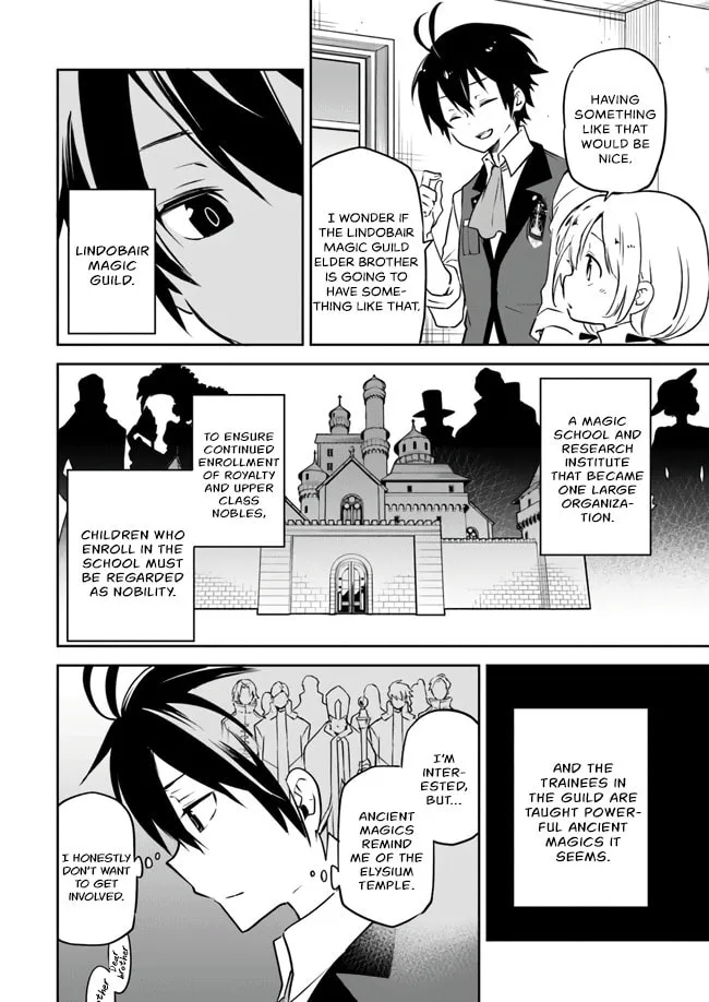 Henkyou Gurashi no Maou, Tensei shite Saikyou no Majutsushi ni naru Chapter 2 page 16 - 