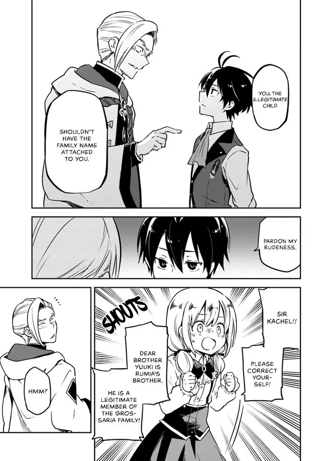 Henkyou Gurashi no Maou, Tensei shite Saikyou no Majutsushi ni naru Chapter 2 page 23 - 