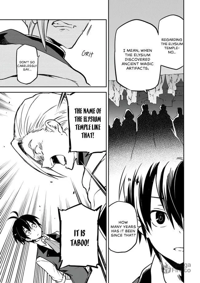 Henkyou Gurashi no Maou, Tensei shite Saikyou no Majutsushi ni naru Chapter 2 page 27 - 