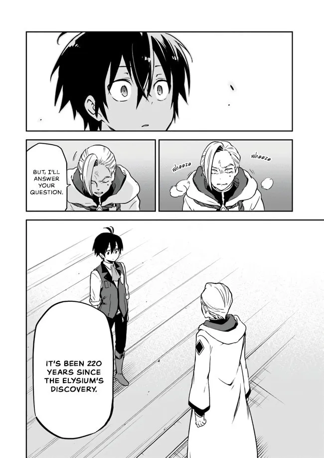 Henkyou Gurashi no Maou, Tensei shite Saikyou no Majutsushi ni naru Chapter 2 page 28 - 