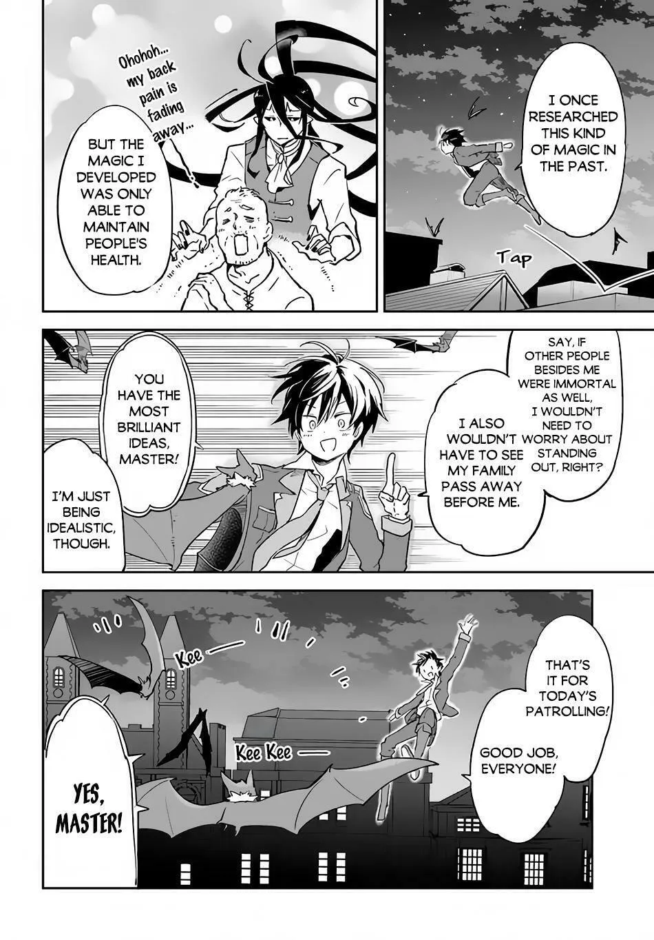 Henkyou Gurashi no Maou, Tensei shite Saikyou no Majutsushi ni naru Chapter 27 page 11 - 